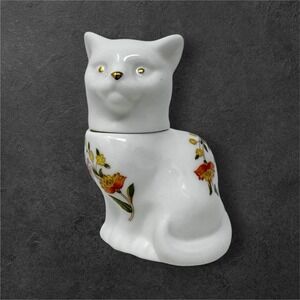 Aynsley Cottage Garden Cat Trinket Box Fine Bone China Lid Floral White 3.5"
